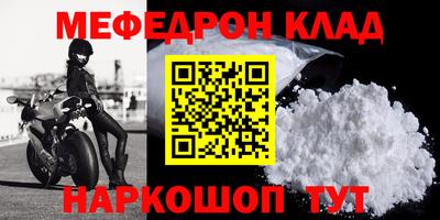 хмурый Среднеуральск