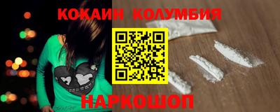 альфа пвп VHQ Старая Купавна