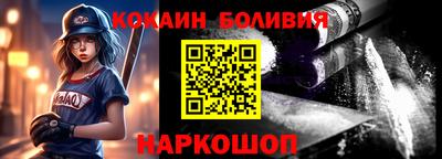 хмурый Среднеуральск