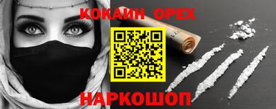 хмурый Среднеуральск