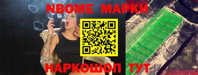альфа пвп VHQ Старая Купавна