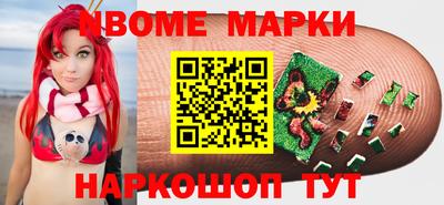 хмурый Среднеуральск