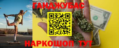 альфа пвп VHQ Старая Купавна