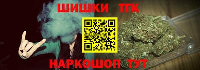ALPHA-PVP Ставрополь