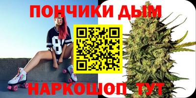 хмурый Среднеуральск