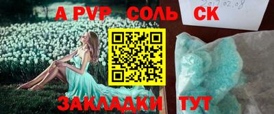 хмурый Среднеуральск