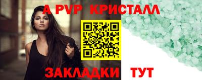 хмурый Среднеуральск