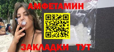 хмурый Среднеуральск