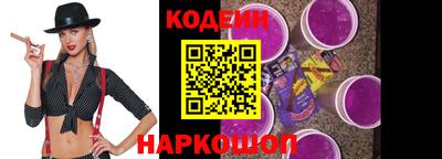 альфа пвп VHQ Старая Купавна