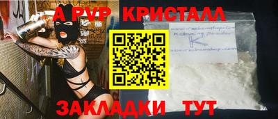 хмурый Среднеуральск