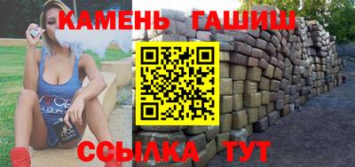 альфа пвп VHQ Старая Купавна