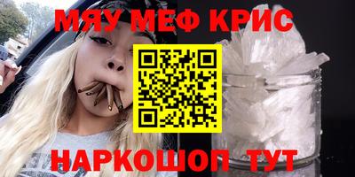хмурый Среднеуральск