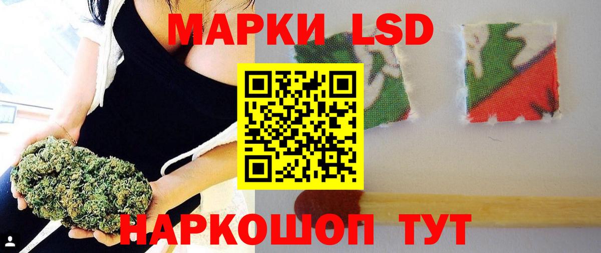 LSD-25 экстази ecstasy  Вход с VPN  ЛСД экстази ecstasy  Нефтеюганск 